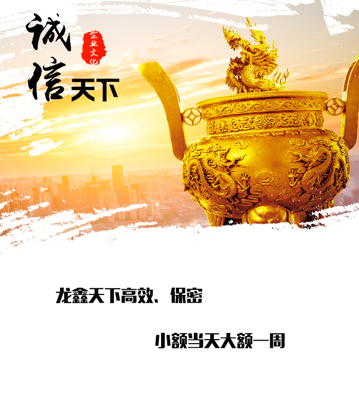 响水镇要债公司